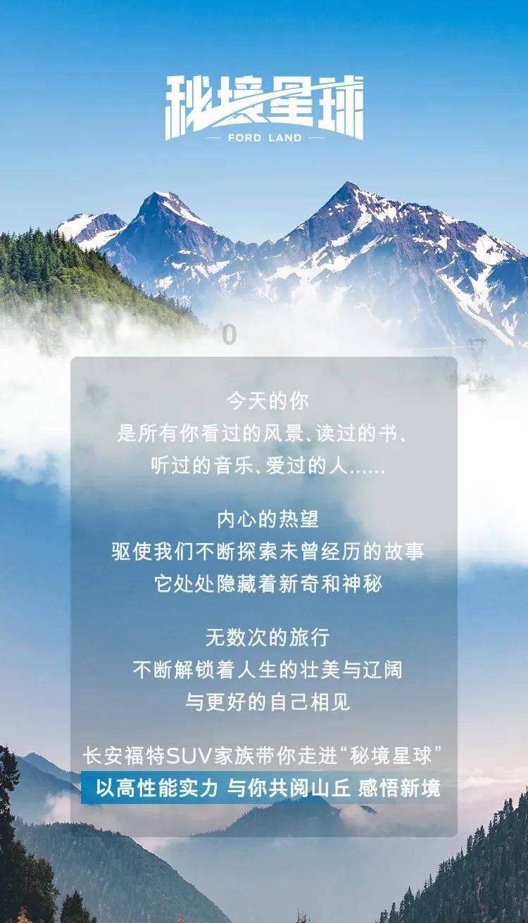 上升的白气球
